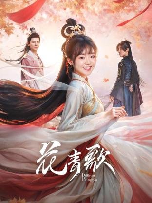 骆驼祥子有感450字到500字