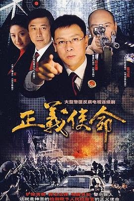 漫威蜘蛛2手机下载安装