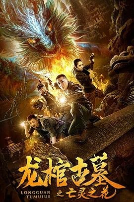 余生有涯免费电视剧大全在线观看