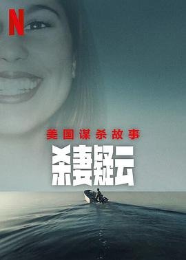出租车司机 豆瓣评分