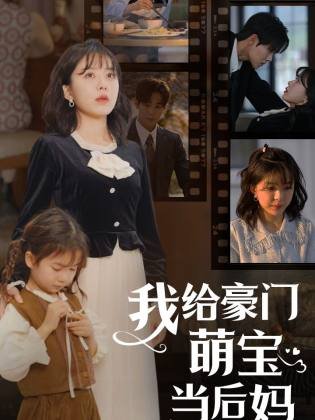 笆比之美人鱼历险记2
