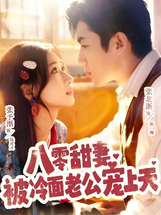 惊悚电影断魂小丑2在线观看
