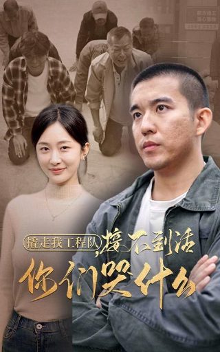 神怒之日全集下载百度云盘
