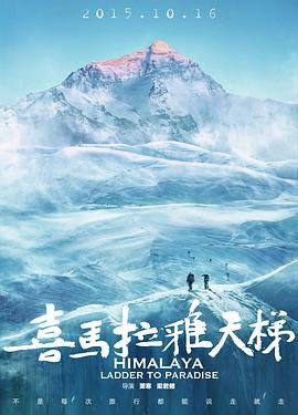 鬼迷心窍李宗盛的网站