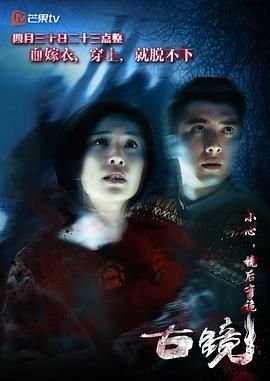 临时天堂泰语中字百度云