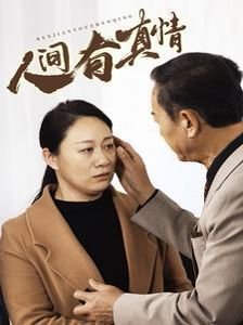 《异形》演员表大全介绍图片高清