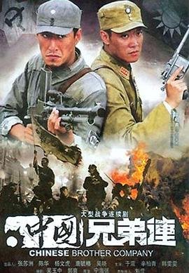 食神27集剧情介绍