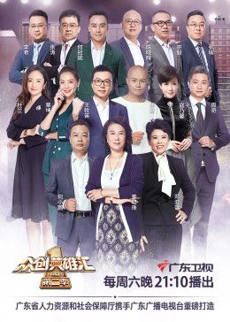 《七色花》的故事情节概括50字怎么写的呢