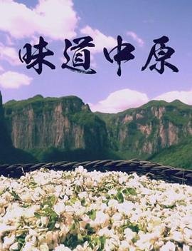 黑洞照片什么时候发布