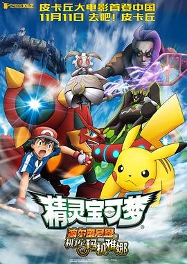 《红墨坊》电视剧演员表名单介绍大全集