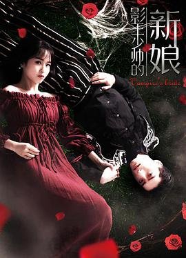 欧美剧情电影在线观看