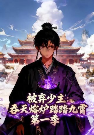 职场新人称呼
