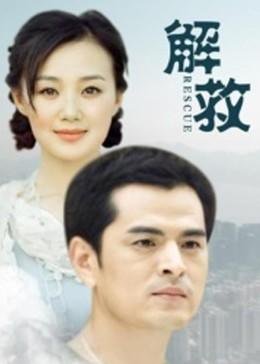 她的夜舞曲大结局丁暖
