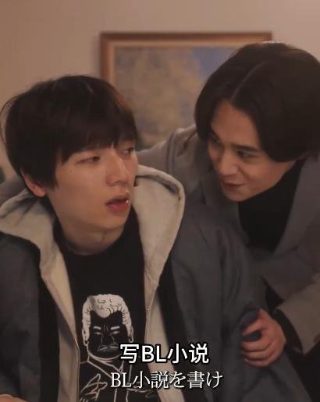 电影少年王卫斯理完整版