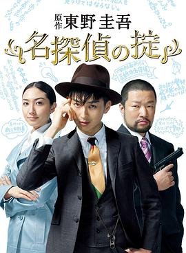 电视剧春天里为什么烂剧