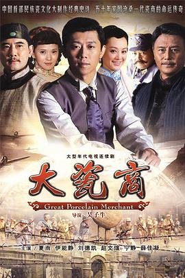 网游之暗影法师