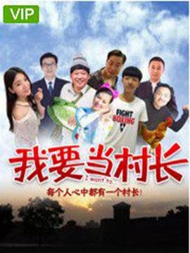 假作真时真亦假打一准确生肖