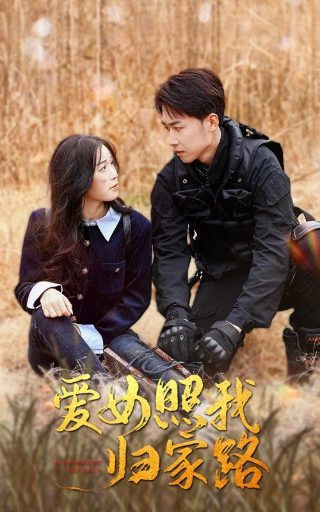 雪吻歌曲