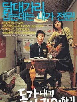 江湖儿女电影在线观看蓝光