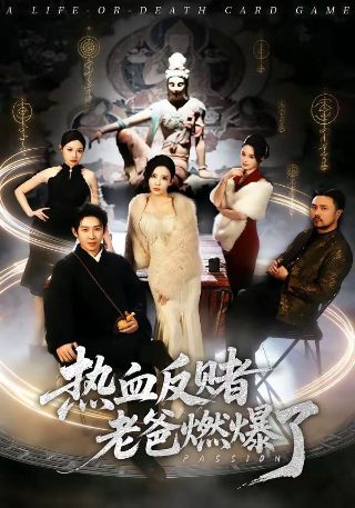黑暗大天使是什么游戏类型