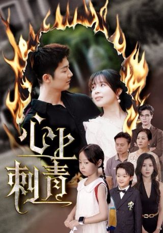 b级文件迅雷下载软件安全吗