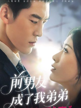 永不言败全集免费播放完整版高清下载