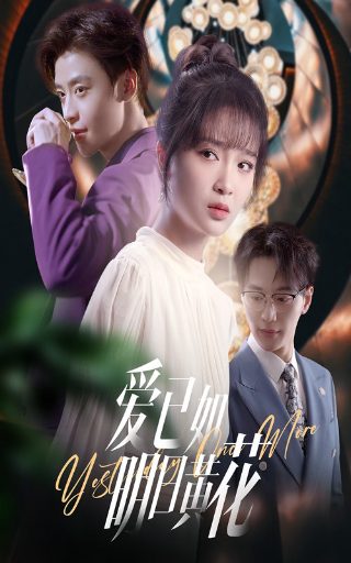玩具总动员被遗忘的时光在线观看
