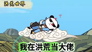 月升之江辱华吗