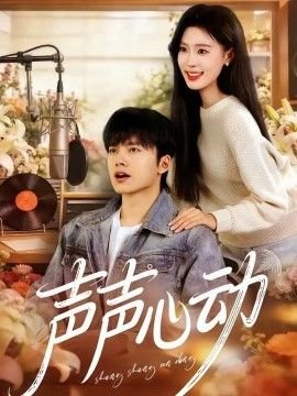 教师节快乐用英语怎么说