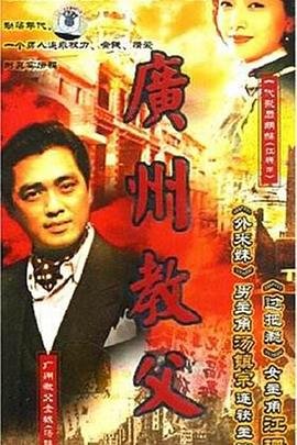 闪灵播放在线