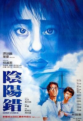 完美世界158集完整版免费观看下载视频