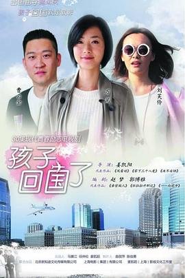逍遥法外第四季 百度云资源下载链接