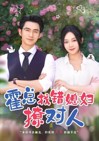 嫁金枝全集免费