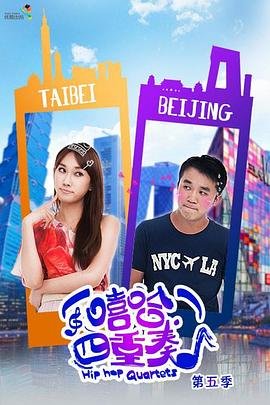 完美先生和差不多小姐电视剧番外免费观看