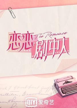 螳螂在线观看