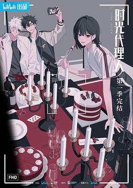 《我喜欢你》歌词是什么歌