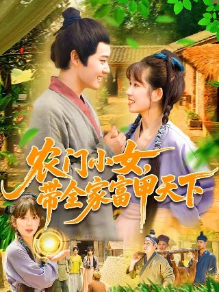 《夏洛特烦恼》全集完整版免费观看高清中文字幕