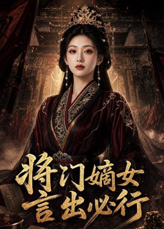 万物有灵下一句是什么