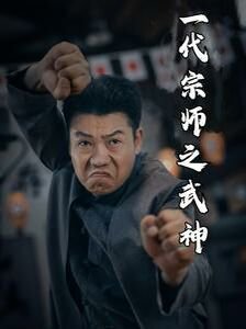 《丑女无敌》大结局视频播放下载安装