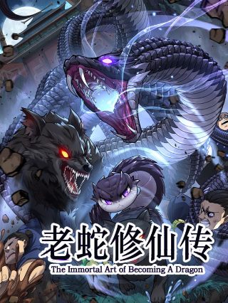 双色月光2第二季2024年上映时间