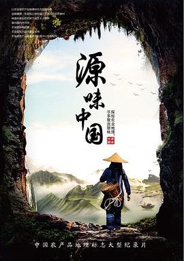 电视剧《大秦赋》