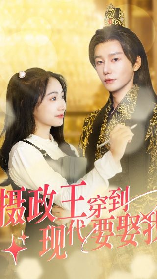 旧版非诚勿扰牵手音乐有哪些