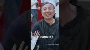 不良人第五季樱花动漫金牌影院