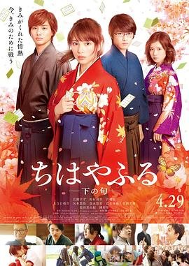 金田一耕助vs明智小五郎