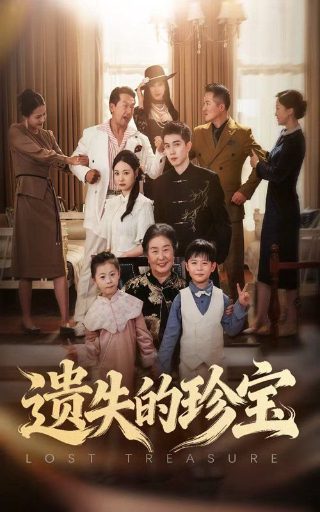 江湖告急无删减版百度云