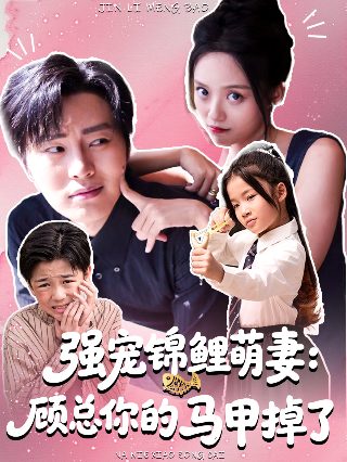 失忆症ova在线观看全集