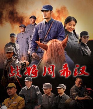 《妈妈再爱我一次》观后感500字作文怎么写