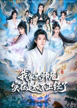 大汉天子百度云资源链接