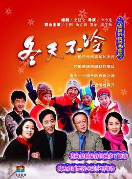 泰剧《奇迹》在线观看中文版全集免费高清