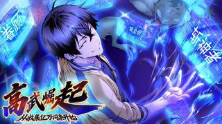 长跑八年她奔向白月光短剧演员表